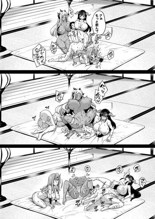 COMIC MILF 2024-10 536210