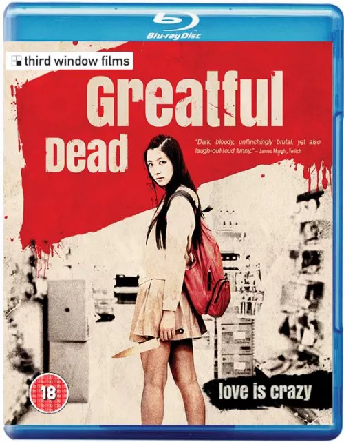 Greatful Dead (2013)