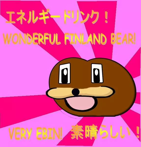 Kawaii spurdo :DDDDDD