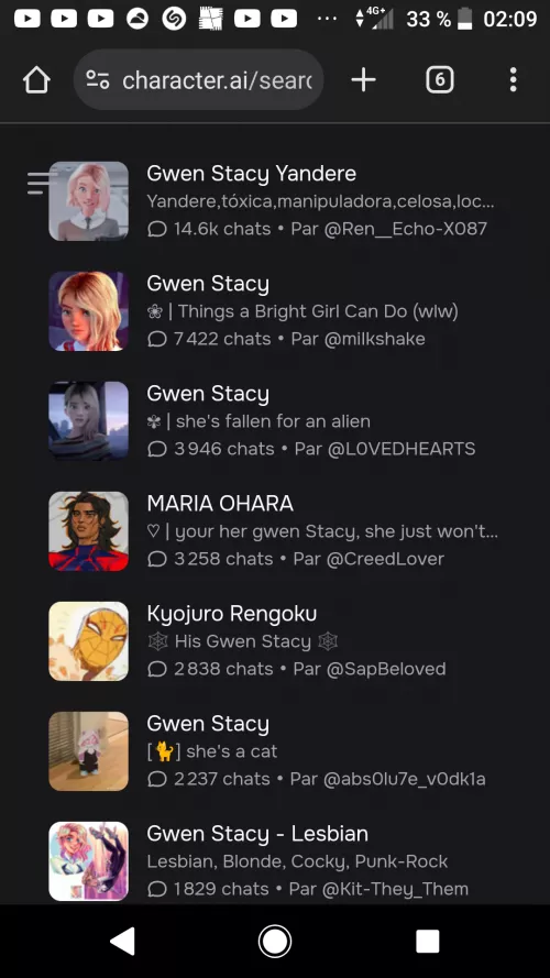 The searches have been turned dogshit or what ? 