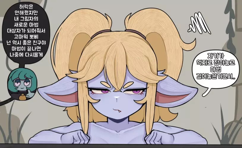 Can you guys find the sauce of this?(don't now the artist)