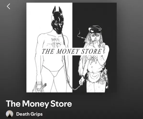 gayest album of all time