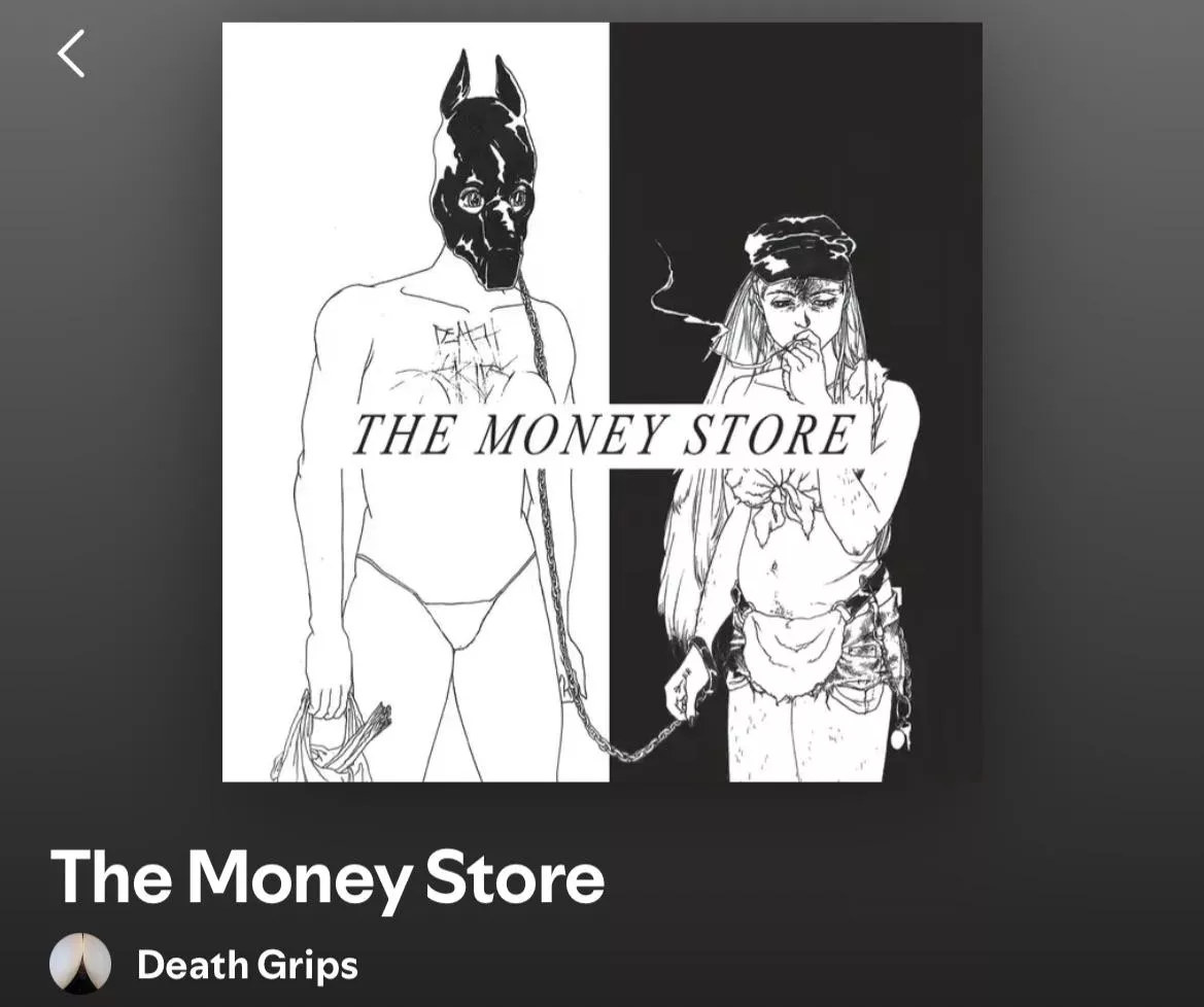 gayest album of all time