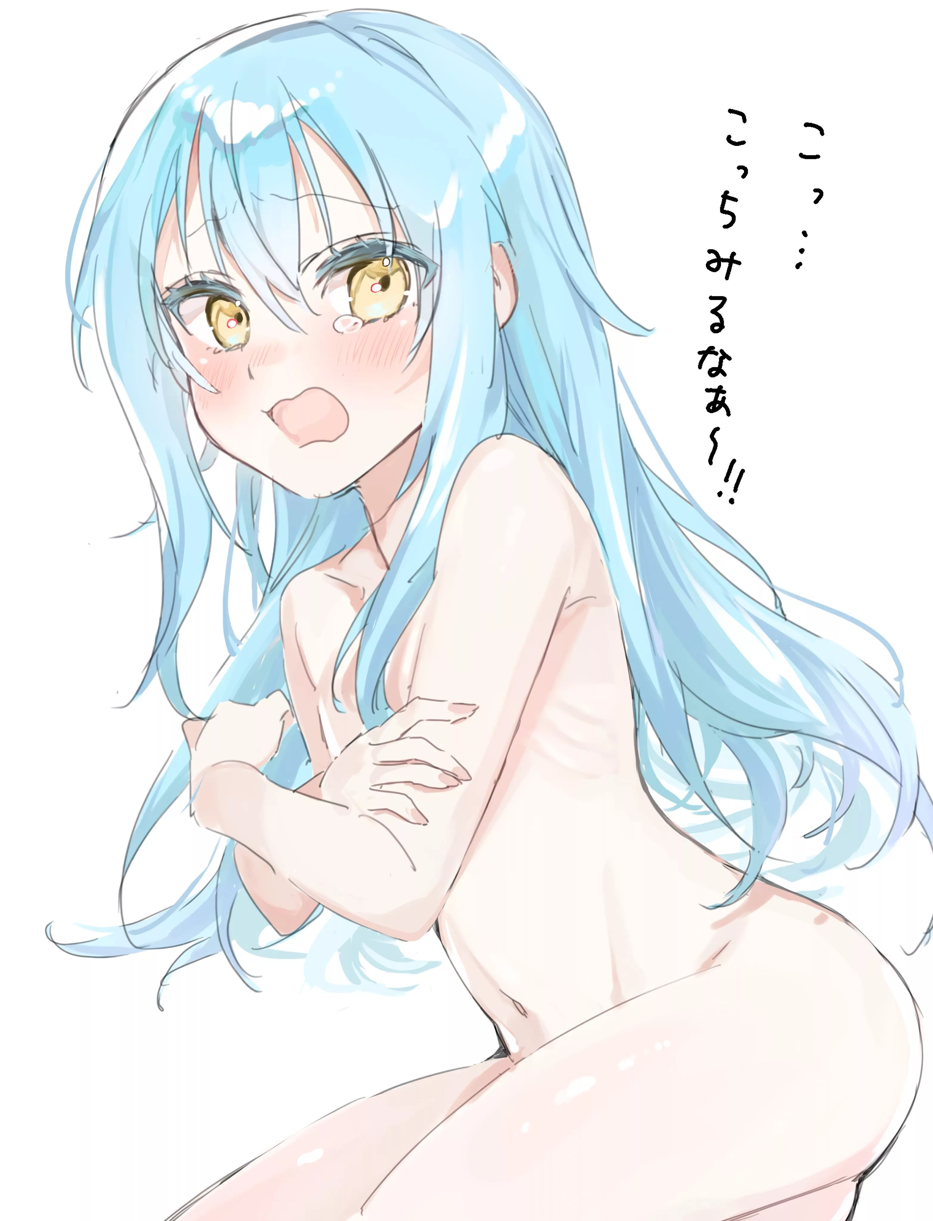 Rimuru's embarrassed to be naked 💦