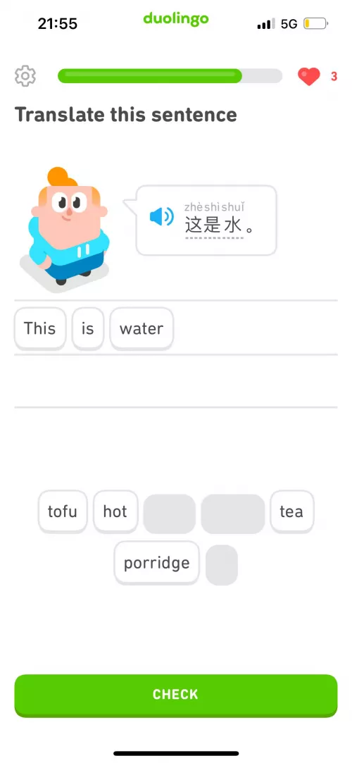 What do you guys think of Duolingo’s new DFW course 