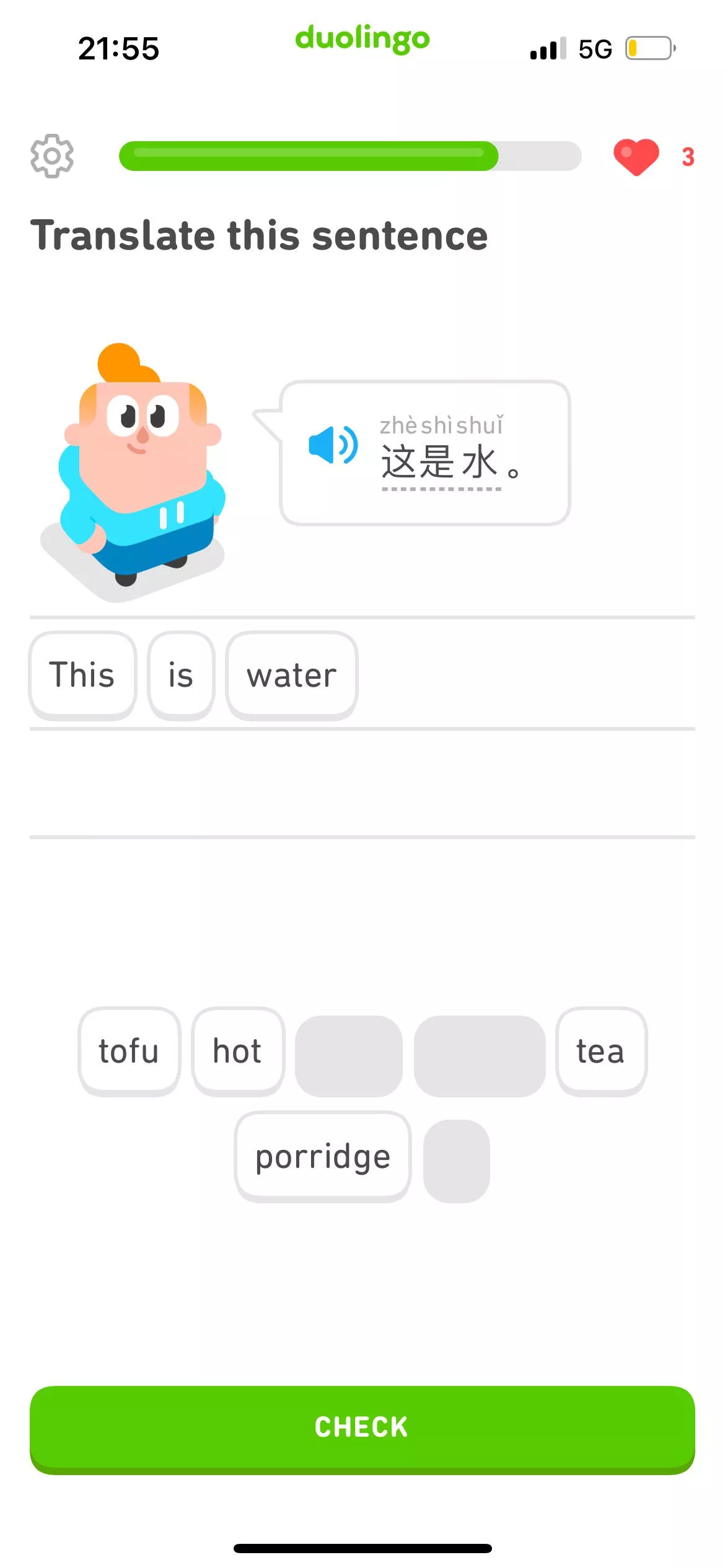 What do you guys think of Duolingo’s new DFW course 