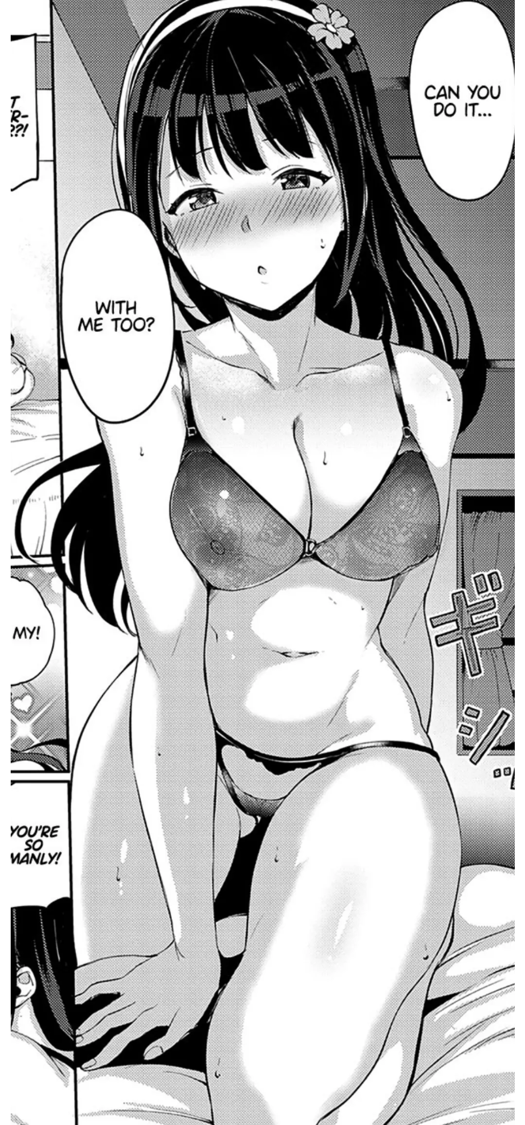 When your cute girlfriend feel horny