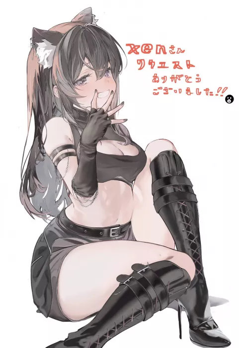 Xen Wolf [Virtual YTber]