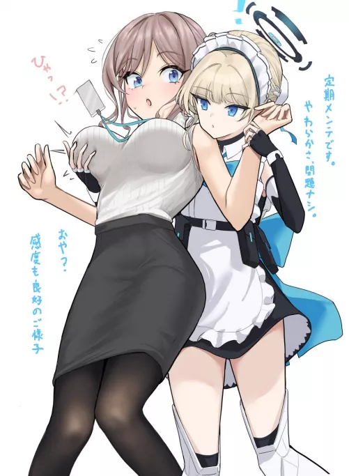 Artwork by (Yatsuka Mirin)