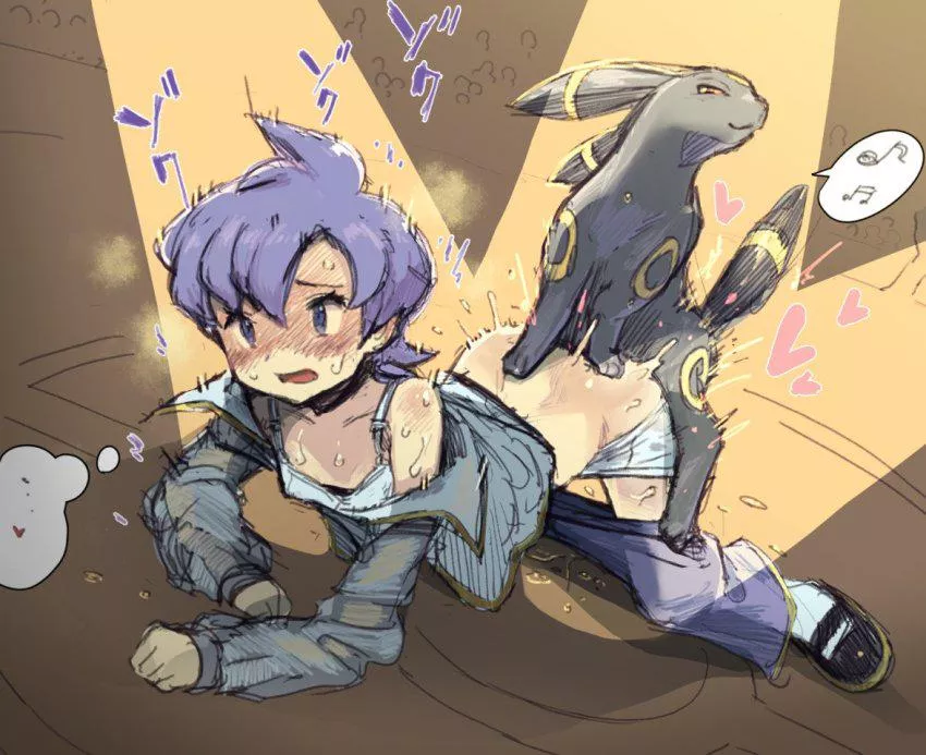 So small yet so smug! (2equal8)