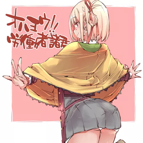 Chisato in Pancho [Lycoris Recoil]