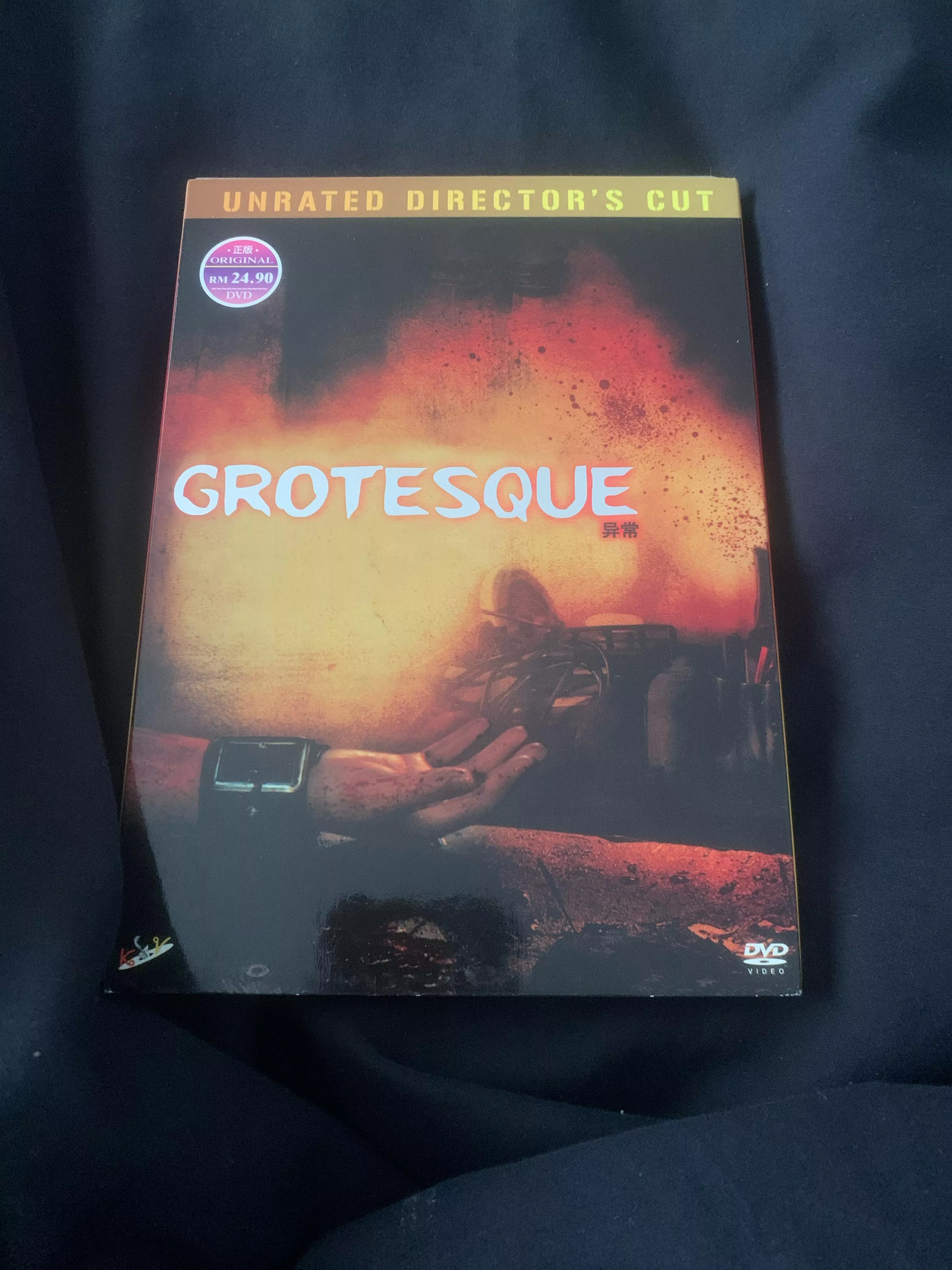 Grotesque : Banned in UK, bought on holiday in Malaysia