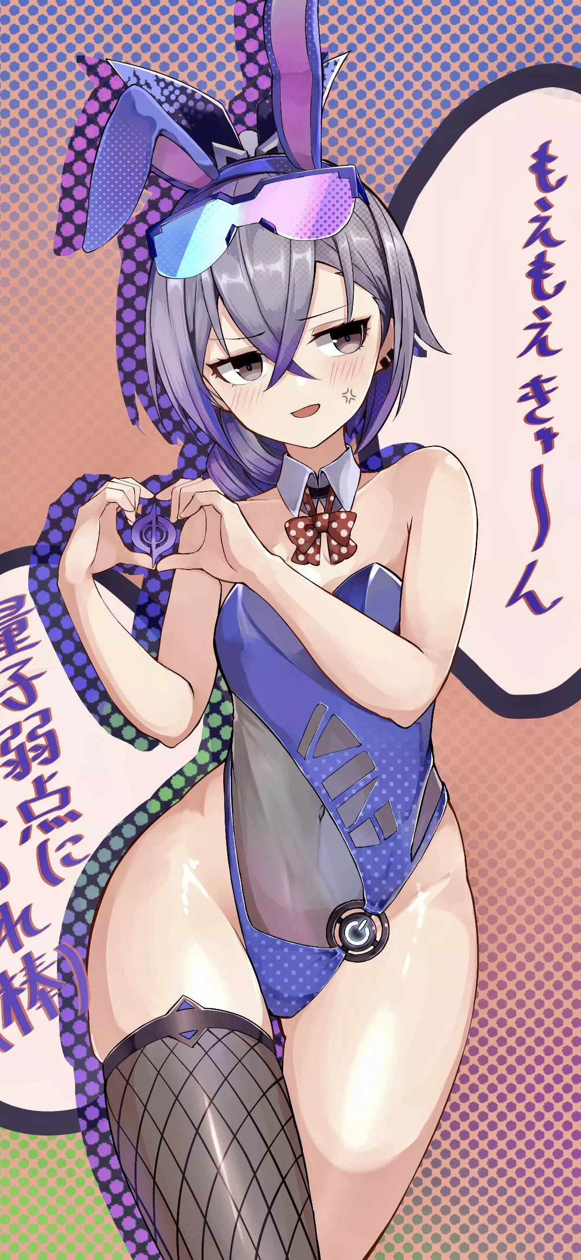 Silver wolf [ honkai star rail] 1153x2500 