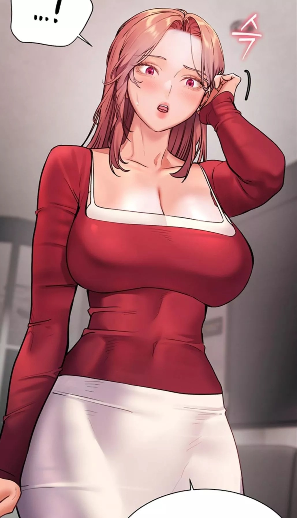 [The Teachers’ Efforts] Chapter 19 || Sumin! 👀