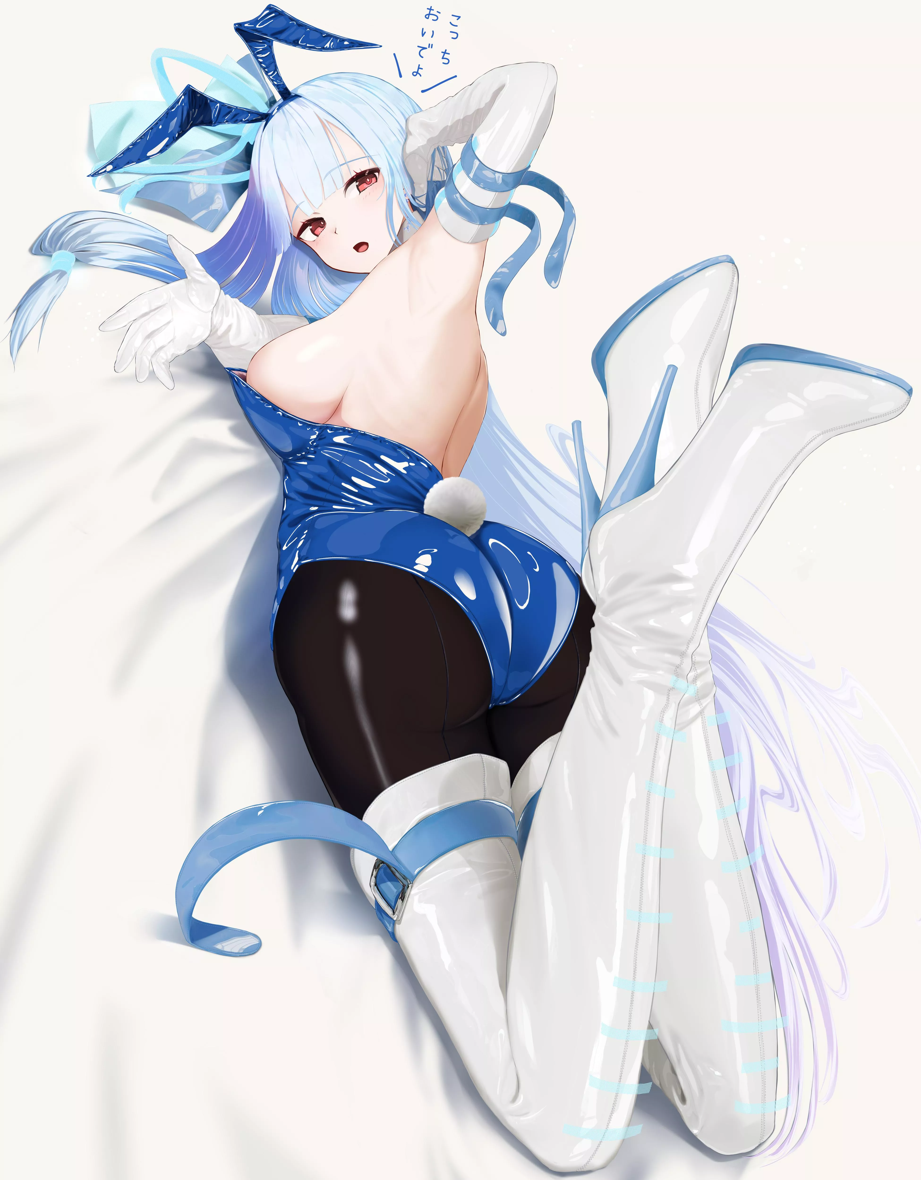 Aoi Kotonoha [Voiceroid]