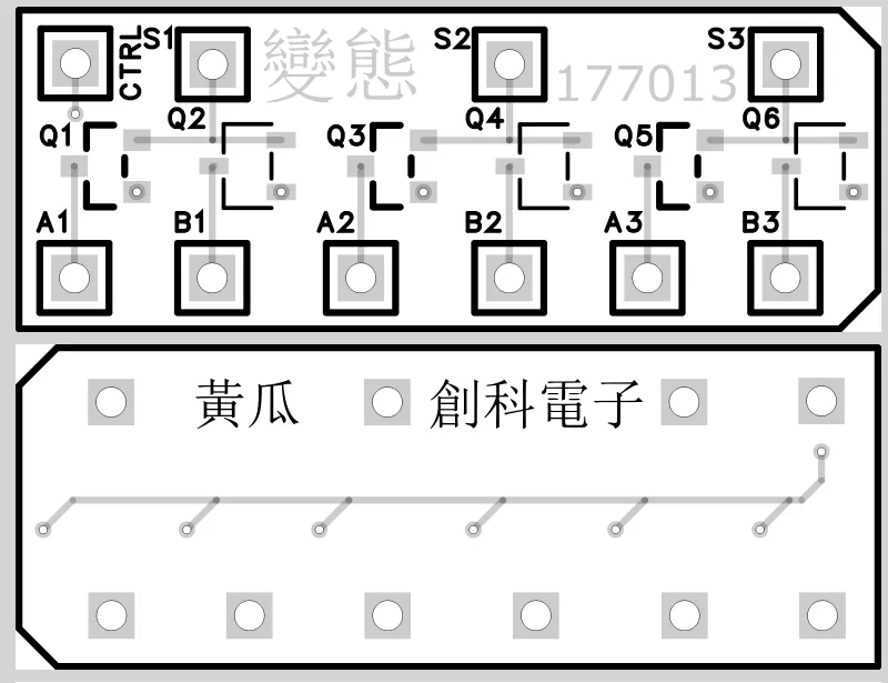 I made a PCB for my friends headphones and wanted it to look a little more legit (: