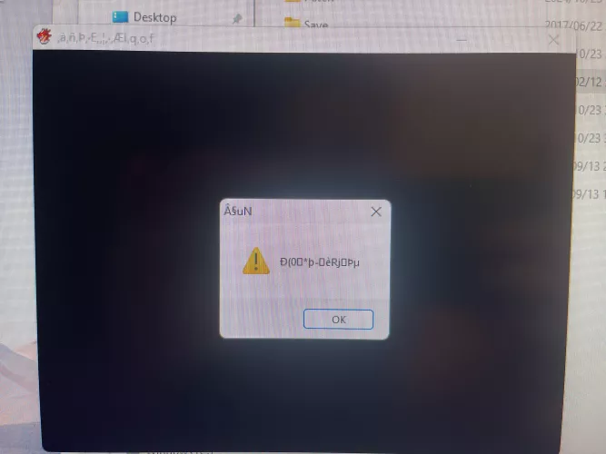 Anyone else having same problem with me not getting the game to start?