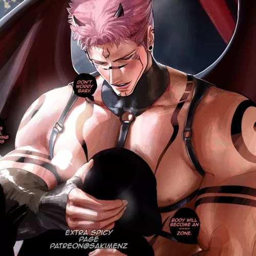 Does anyone have this ❤️