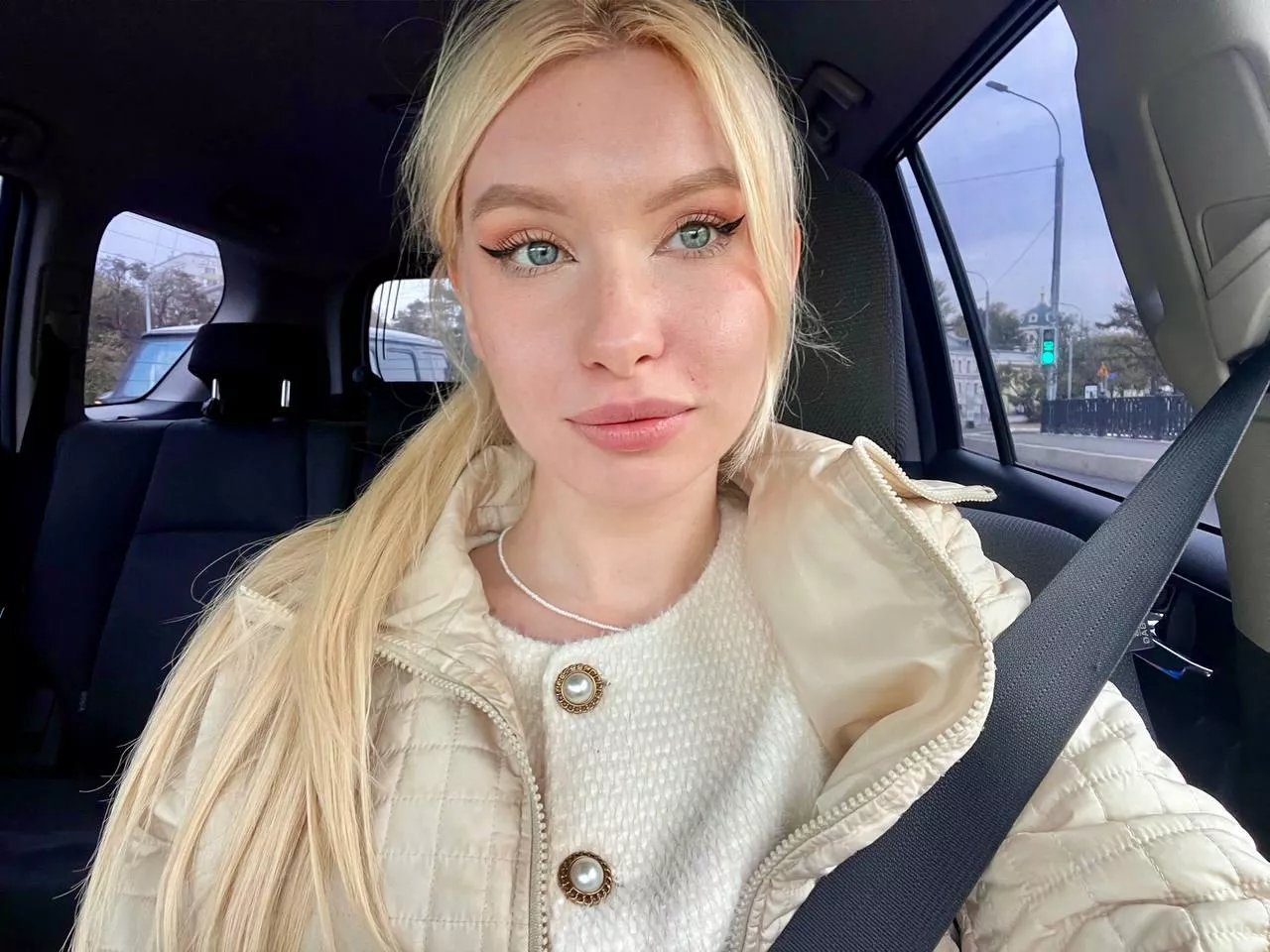 Stay cold at Kyiv. I'm cute at White?