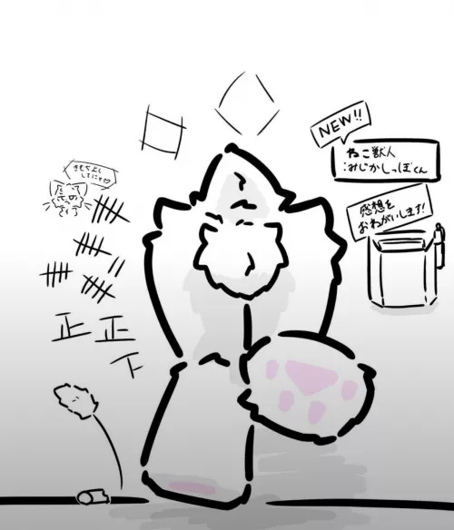 Anyone know who the original artist is?