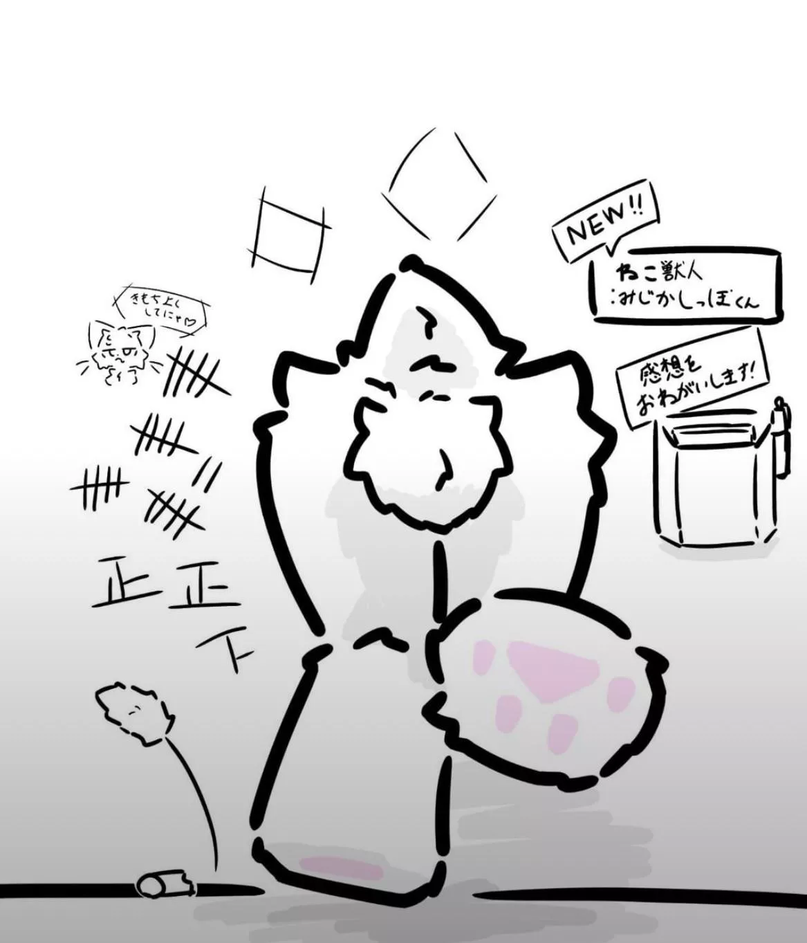 Anyone know who the original artist is?