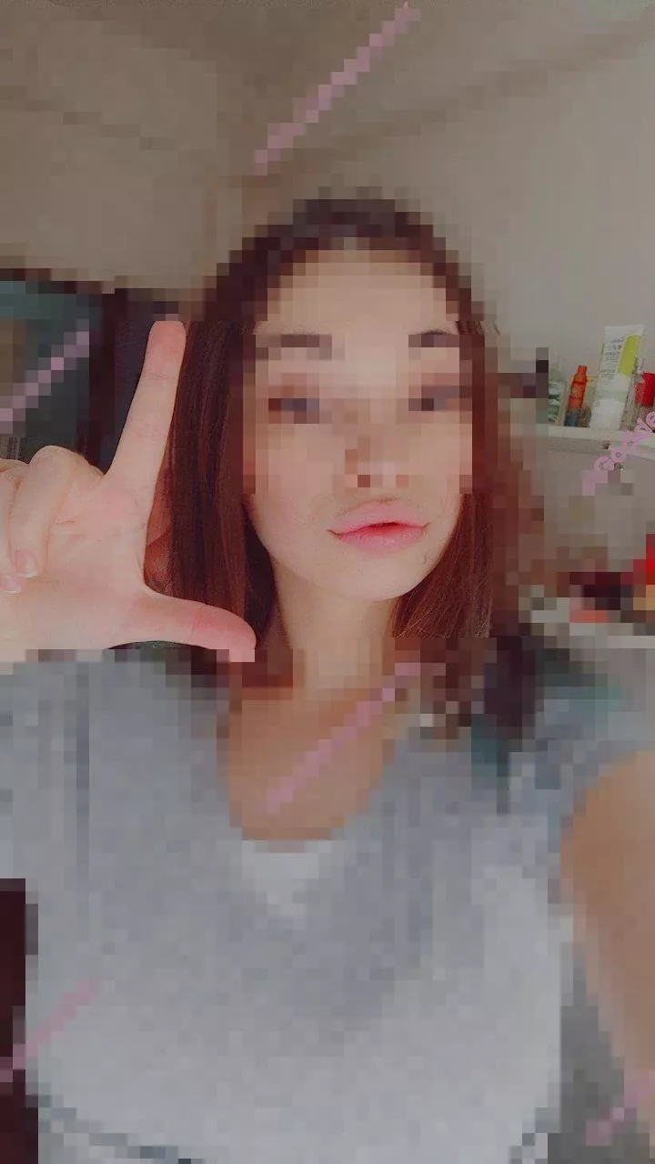 Enjoy my pixels because betas like you are only allowed to watch censored loser porn 