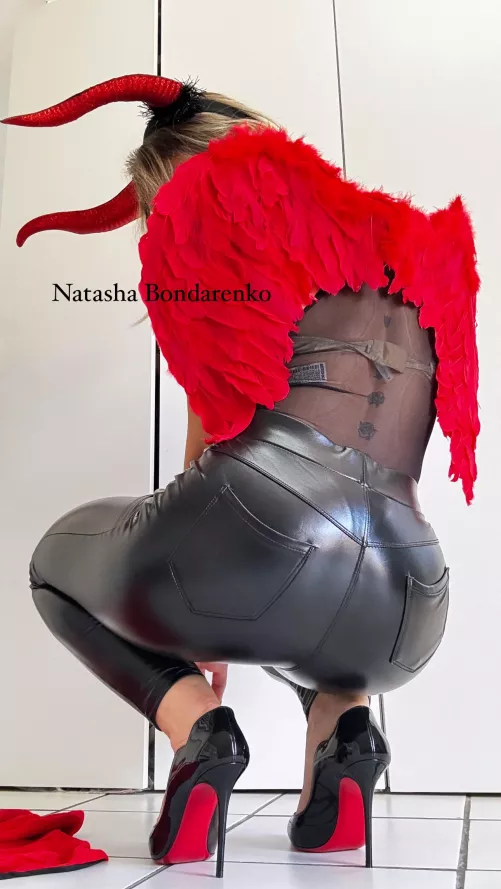 Leather leggings and me 