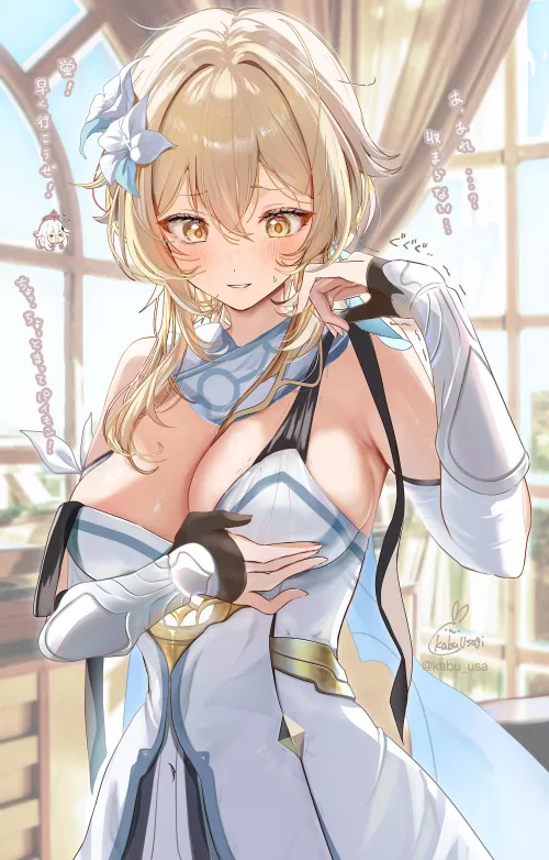 Lumine's boobs are getting bigger [Genshin Impact] 