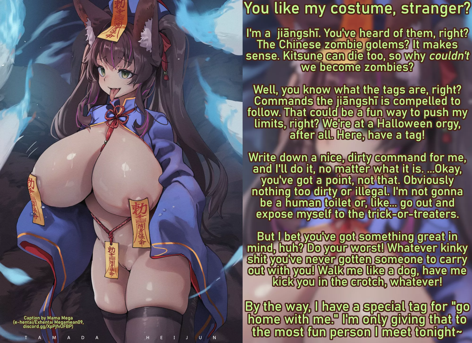 The Kitsune's Jiangshi Costume [f4a] [Halloween themed] [At an orgy] [Do anything]