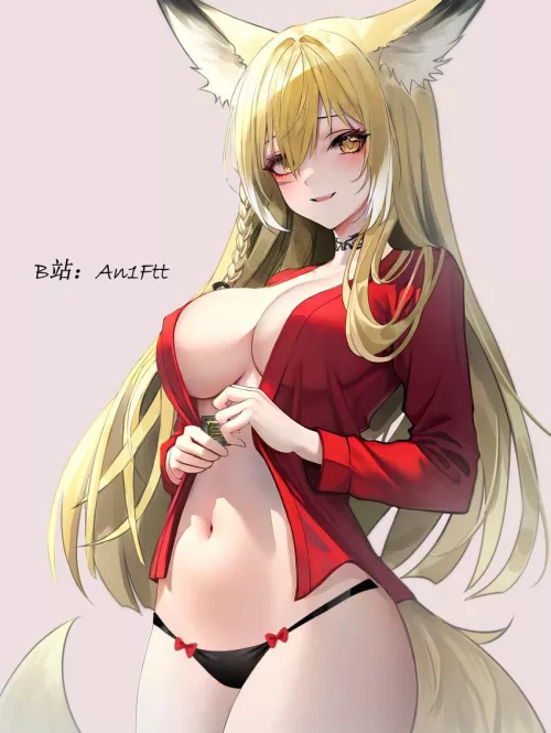 Vulpisfoglia [Arknights]