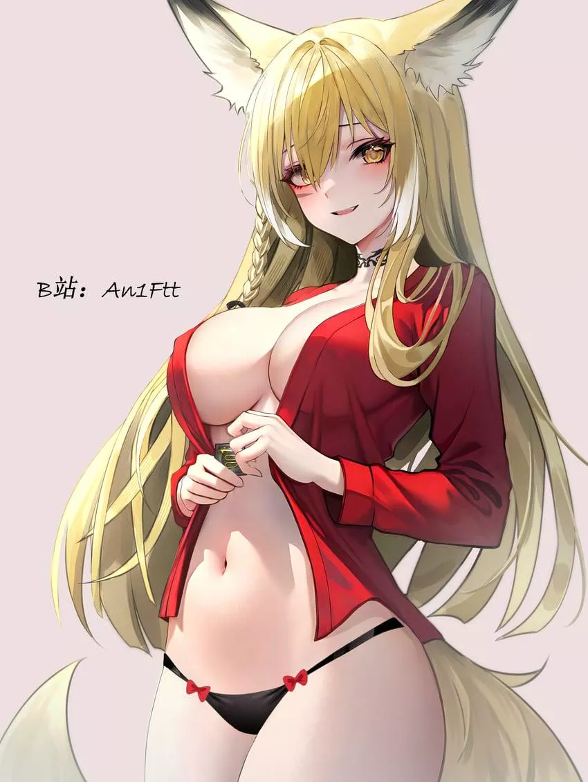 Vulpisfoglia [Arknights]