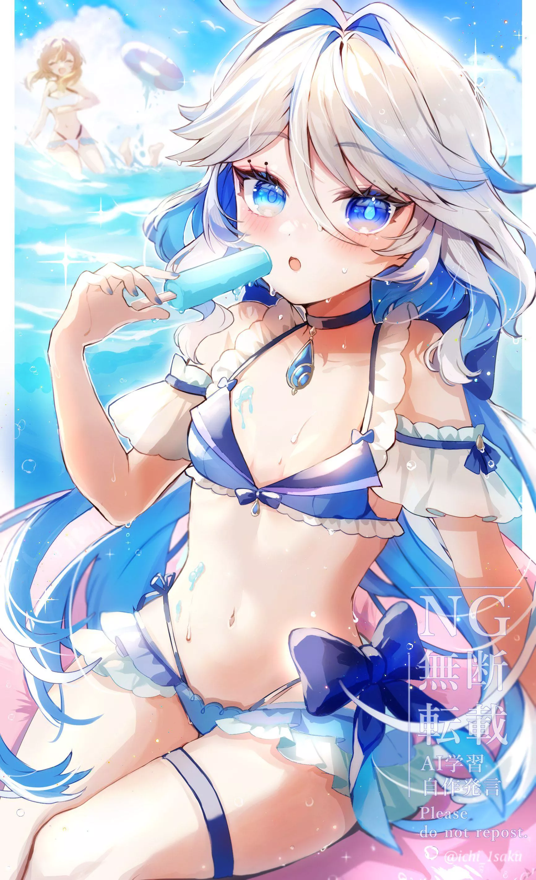 Swimsuit Furina