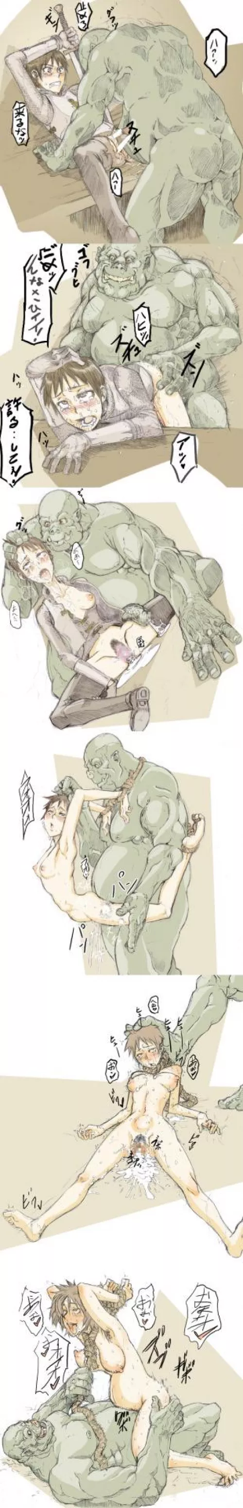 I was once a proud adventurer, now I'm a proud orc slut. I exist solely to be bred, solely to produce new orcs