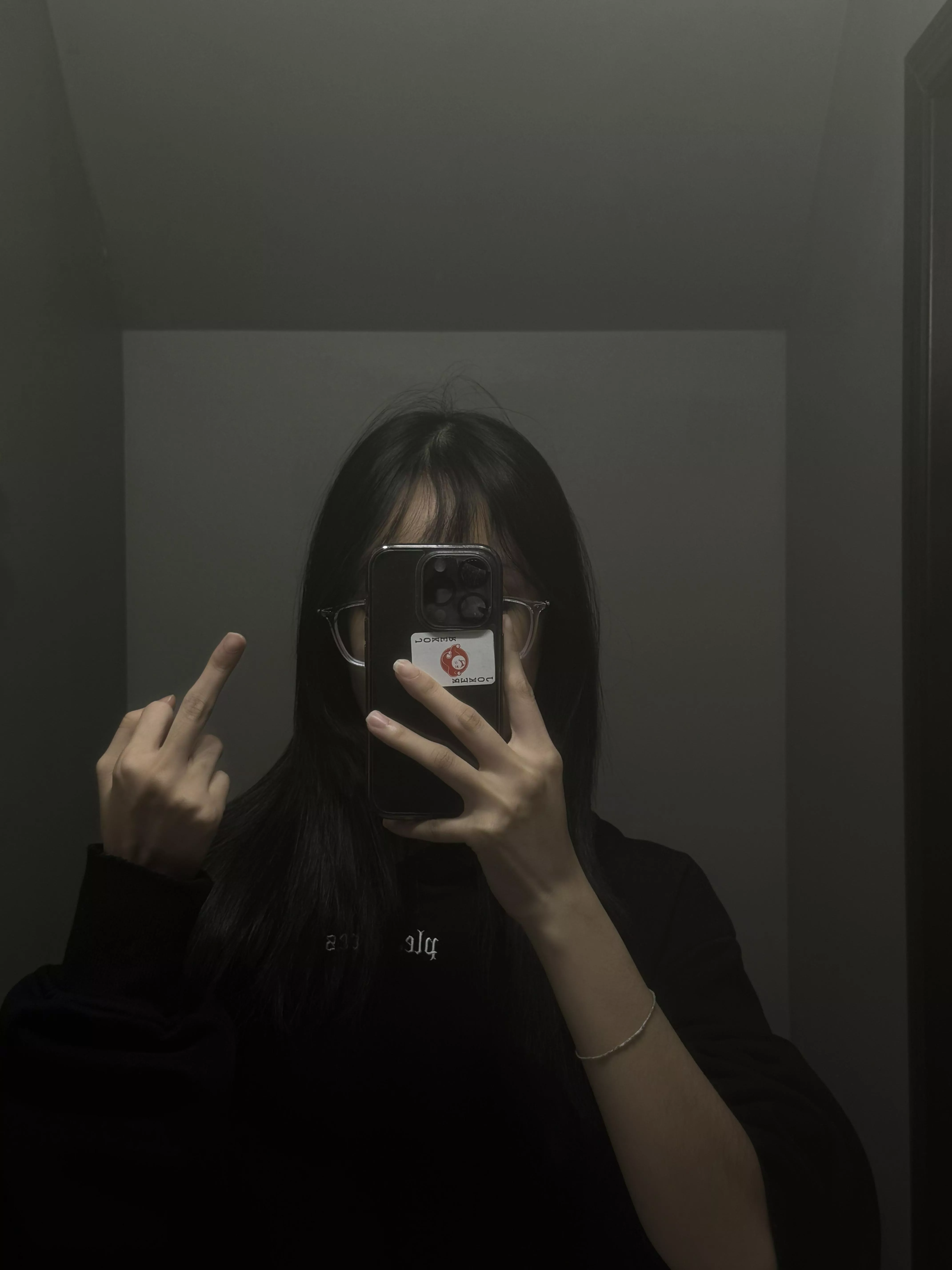 how does that feel🤣