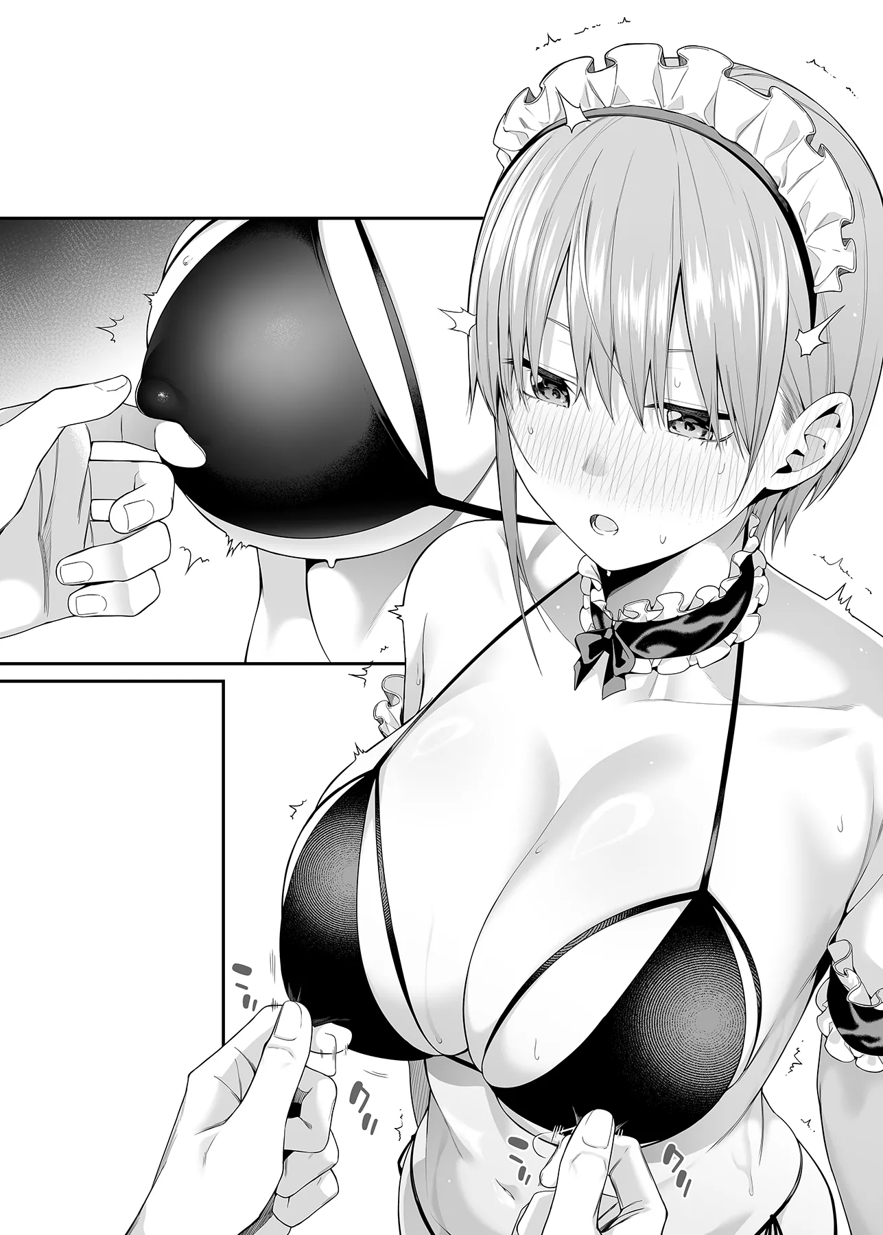 Ichika maid (chickeiii)