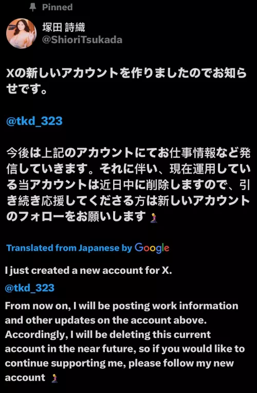 She's moving to new profile on X 