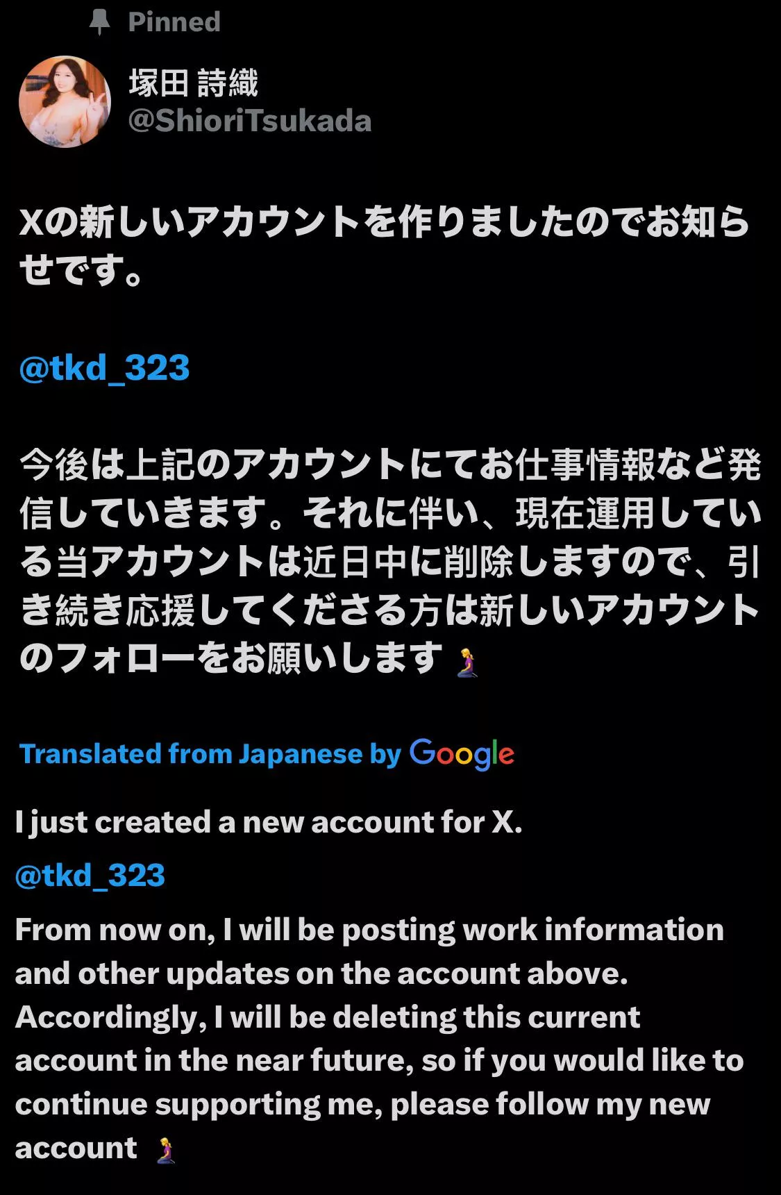 She's moving to new profile on X 