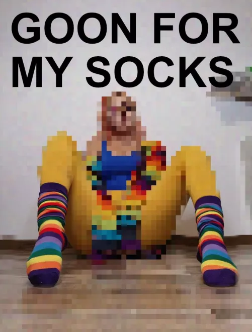 You're never going to deserve more