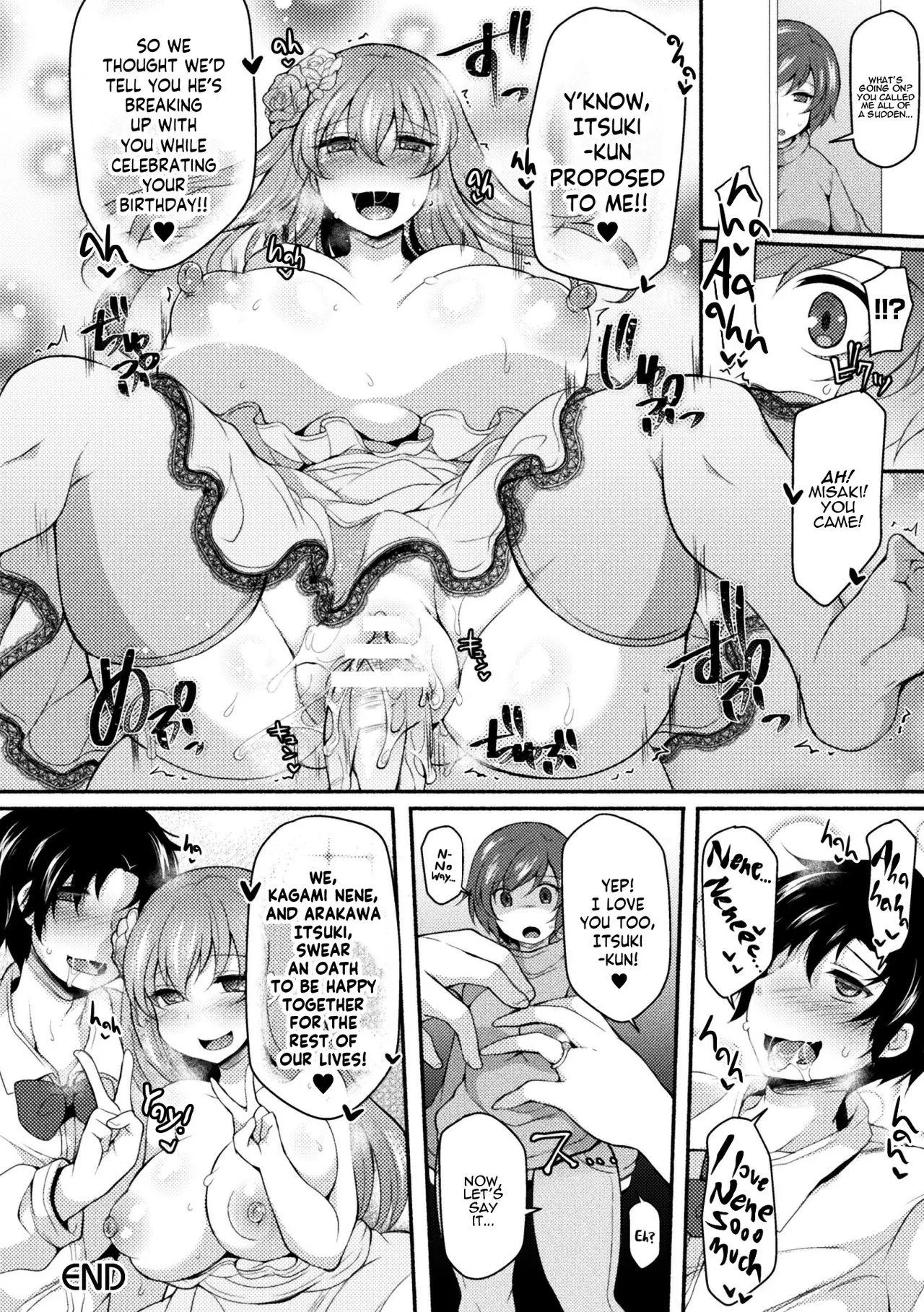 Do you know any reverse ntr doujin with a similar ending?