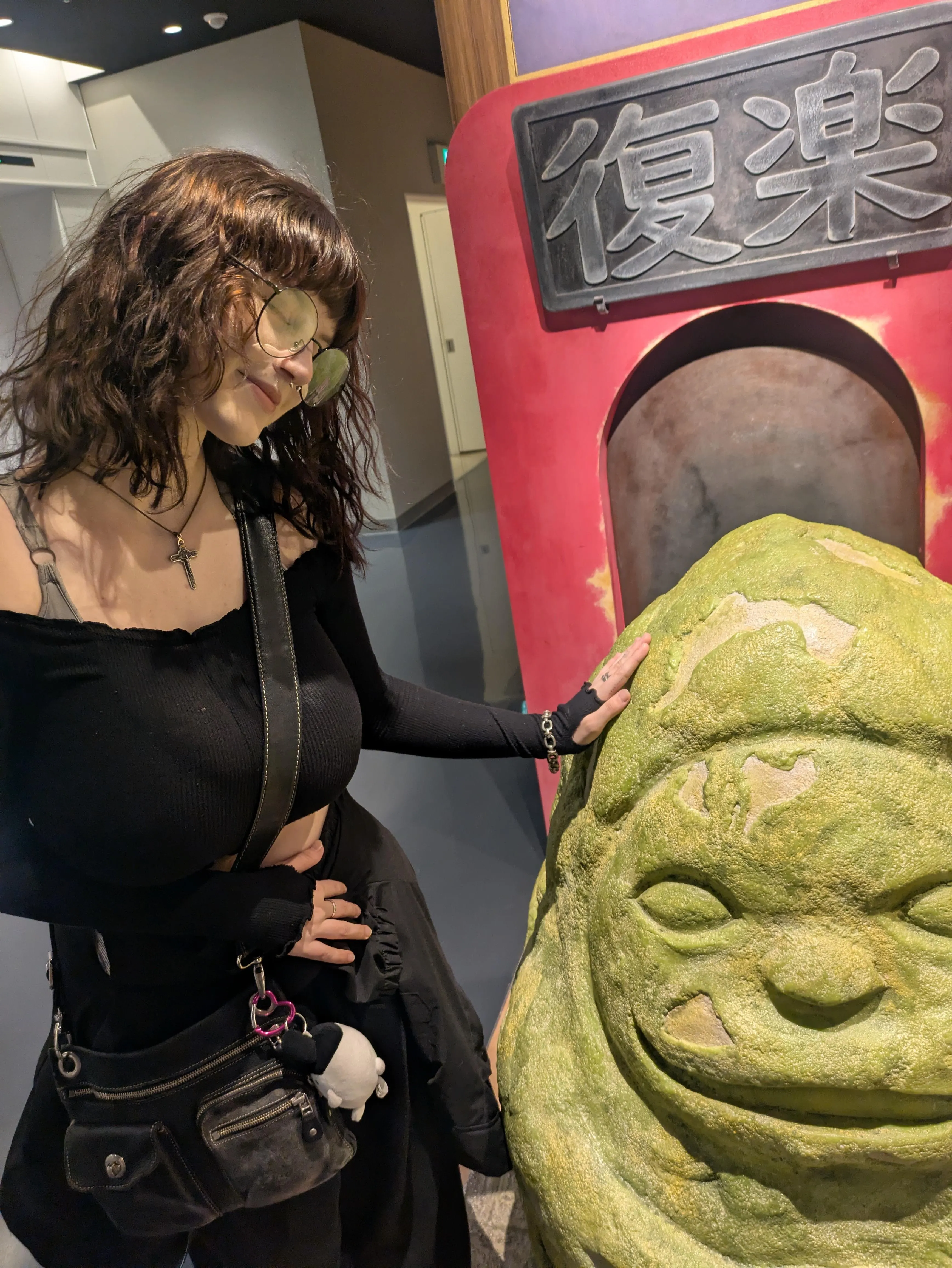 going home with him tonight  ;)