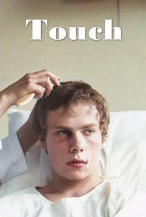 Touch (2002)