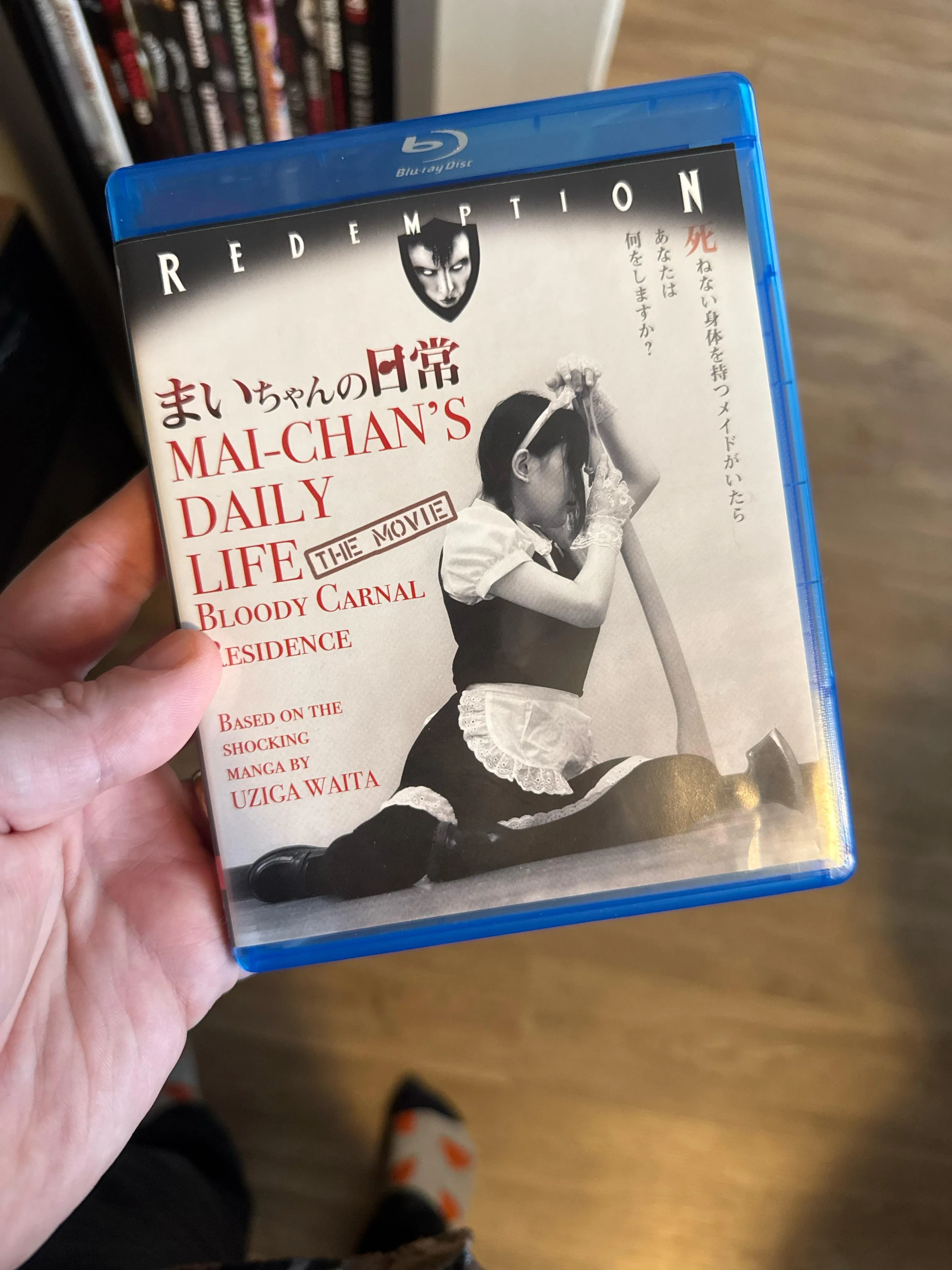 Well that was an interesting watch…