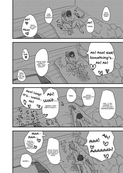 [Aweida] Daigaku no Senpai to Nori de Kiss Shitetara Sono Hi no Uchi ni Issen Koechatta Hanashi (451439)