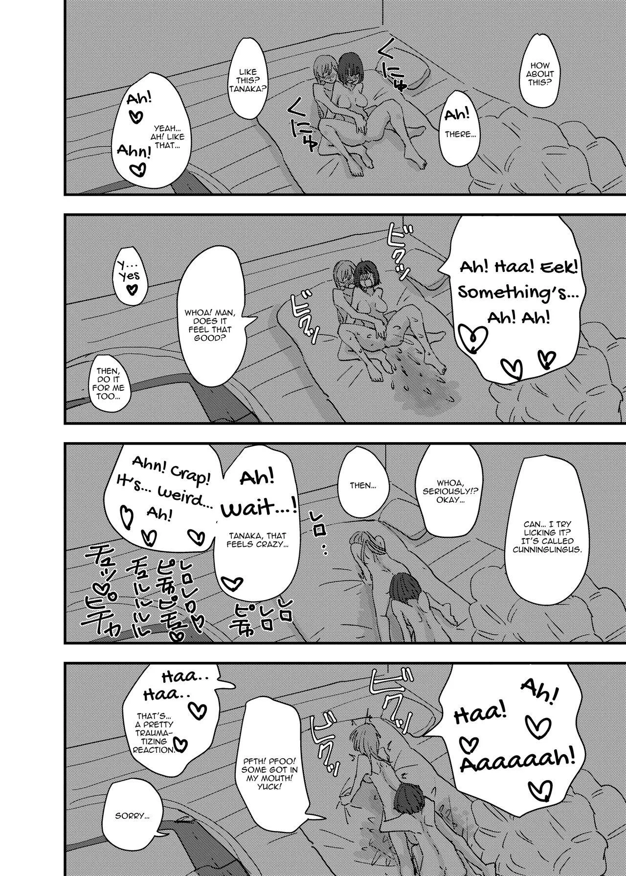 [Aweida] Daigaku no Senpai to Nori de Kiss Shitetara Sono Hi no Uchi ni Issen Koechatta Hanashi (451439)