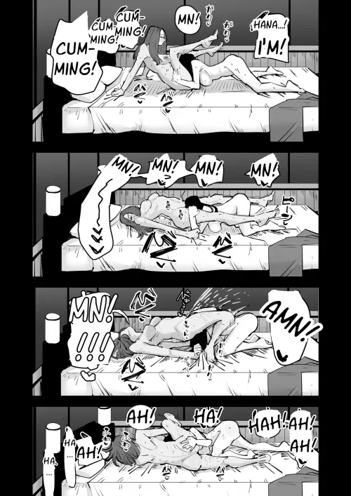 [Aweida] Kunni Shitai Onna to kunni Saretai Onna (540718)