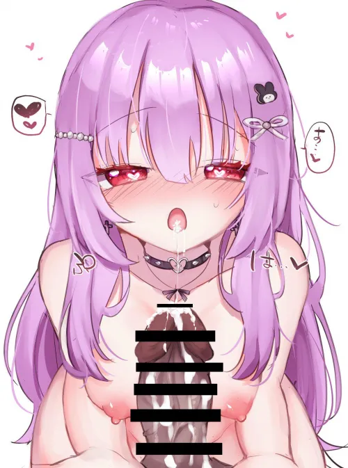 Do I swallow all of it Master~?