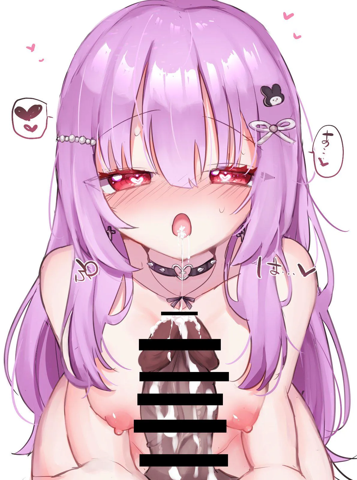 Do I swallow all of it Master~?
