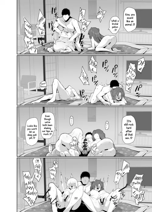 [Momonosuke] Seminar Yukemuri Ianryokou (539014)