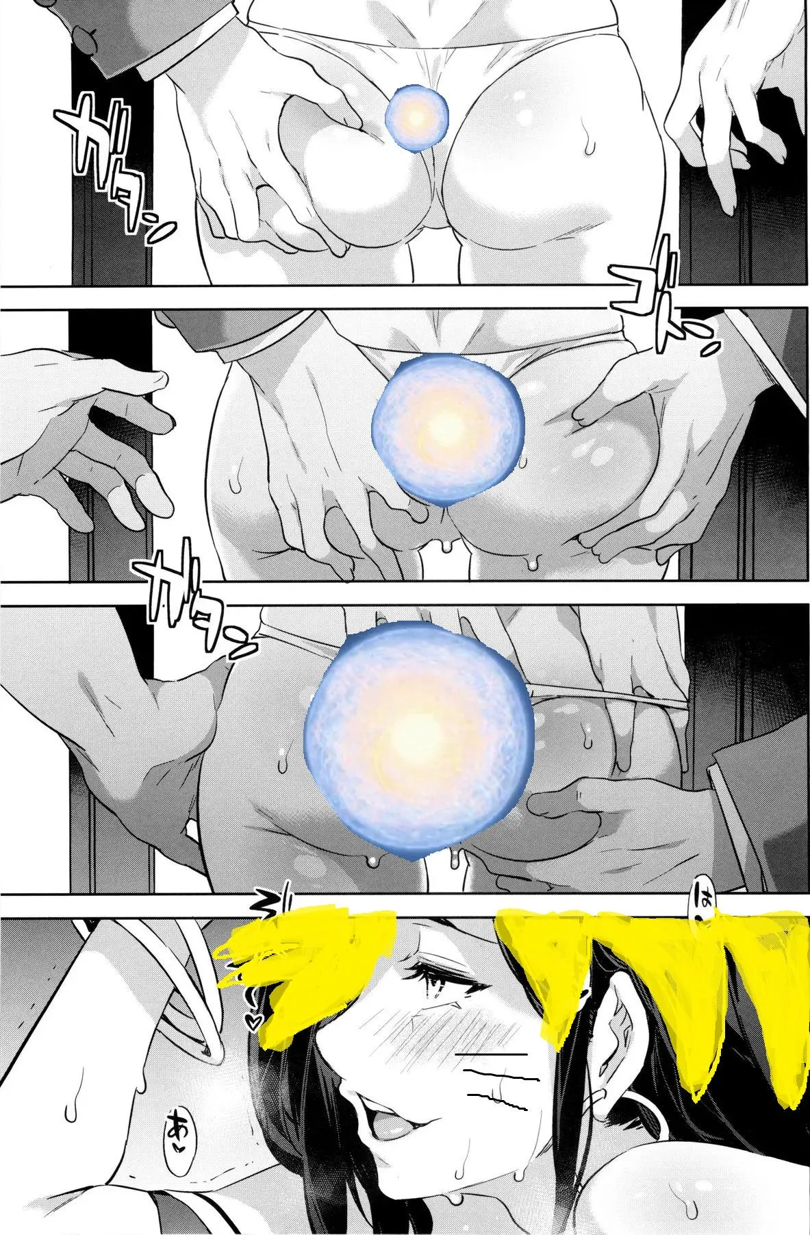 Naruto readying his rasengan vs sasuke