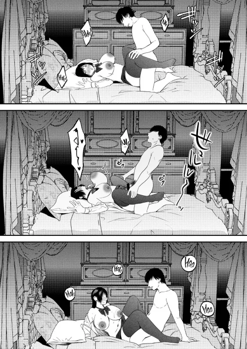 [Same Manma] Seitaishi Watashi no Tsuma o Daitekure 539661